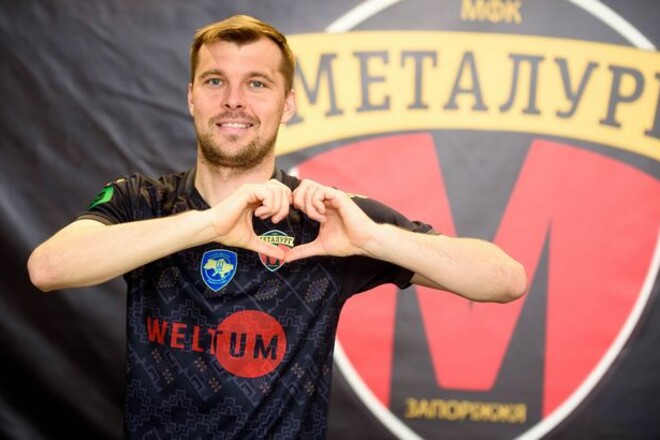 ОФИЦИАЛЬНО. Воспитанник Шахтера нашел клуб в Первой лиге Украины