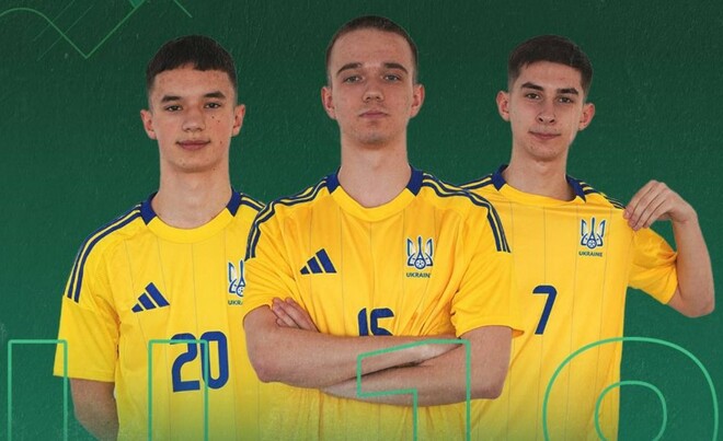 Нидерланды U19 – Украина U19. Смотреть онлайн. LIVE трансляция