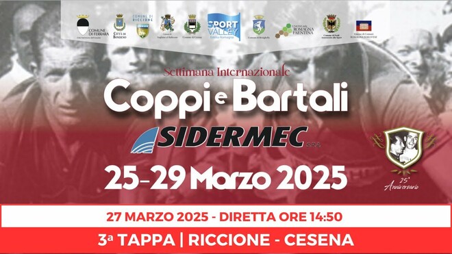 Андрей Пономарь и Кирилл Царенко на 3-м этапе Coppi e Bartali. LIVE