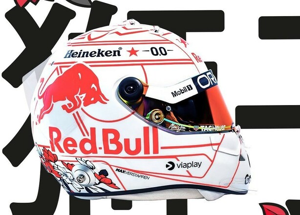 ФОТО. Ферстаппен показав спеціальний дизайн шолома для Гран-прі Японії