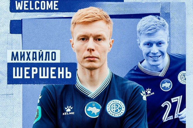 У клубі УПЛ не віддають останню зарплату, якщо переходиш до іншої команди