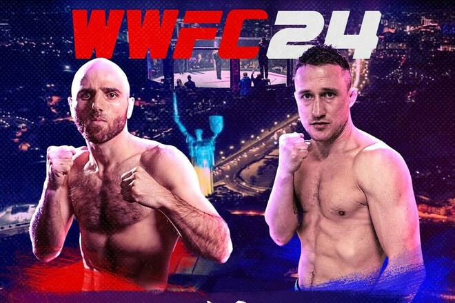 WWFC 24. Руслан Маммадов – Дмитро Орлов. Дивитись онлайн. LIVE трансляція