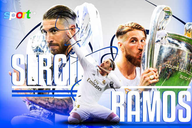 Залізний капітан. 39 років Серхіо Рамосу – легендарному лідеру Реала