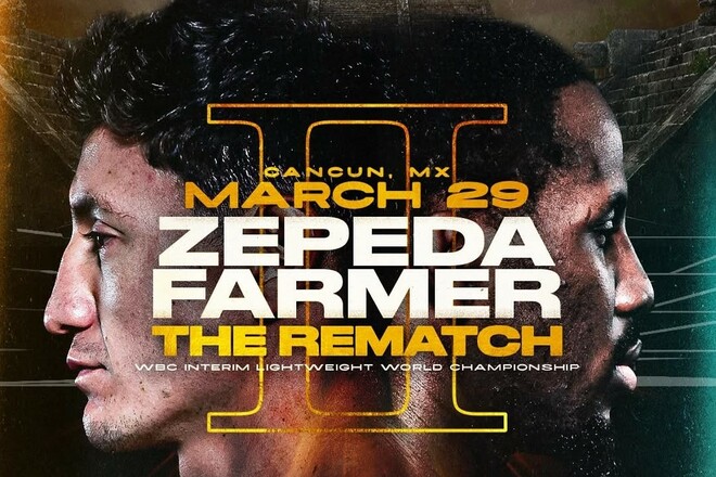 Уильям Сепеда – Тевин Фармер. Смотреть онлайн. LIVE трансляция