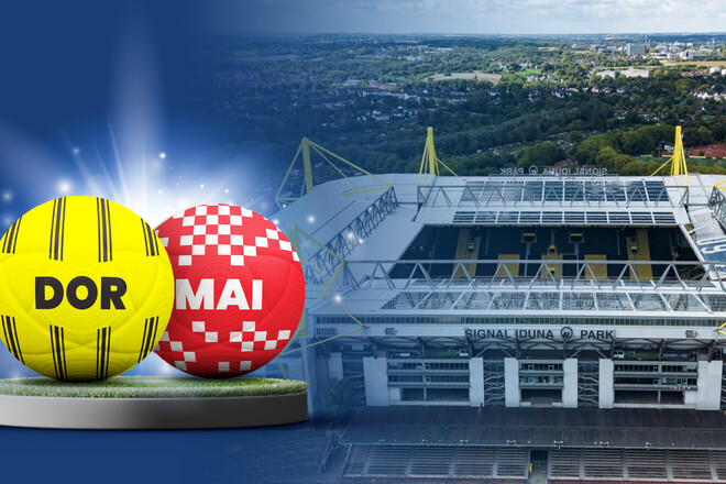 Боруссия Дортмунд – Майнц. Прогноз и анонс на матч