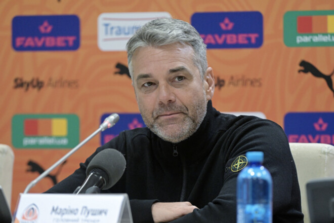 Марино ПУШИЧ: «Не ожидайте, что против Александрии выйдет третий состав»