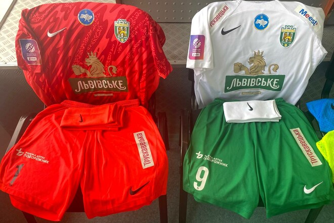 Чи вийде Ракіцький? Стали відомі склади Карпат та Чорноморця