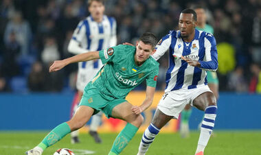 ВИДЕО. Сепаратизм на трибунах. Фаны Реал Сосьедада опозорились в матче ЛЕ