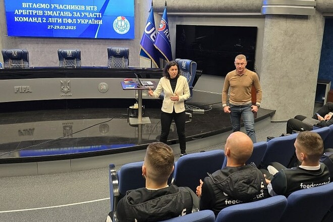 ФОТО. Под руководством Монзуль в Киеве состоялись сборы арбитров ПФЛ