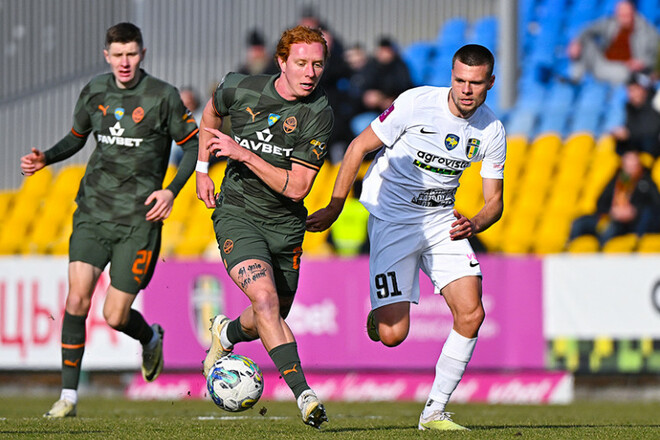 Александрия – Шахтер. Кубок Украины. Смотреть онлайн. LIVE трансляция