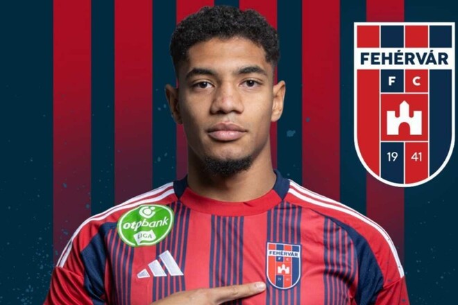 Украинский форвард помог румынскому клубу пробиться в полуфинал Кубка