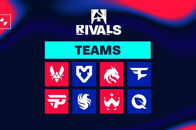 NAVI без приглашения. BLAST объявили список участников Rivals