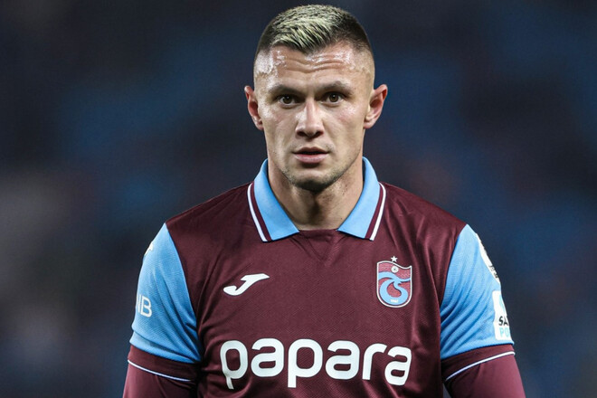 ВІДЕО. Зубков забив гол за Трабзонспор у гарячому матчі Кубка Туреччини