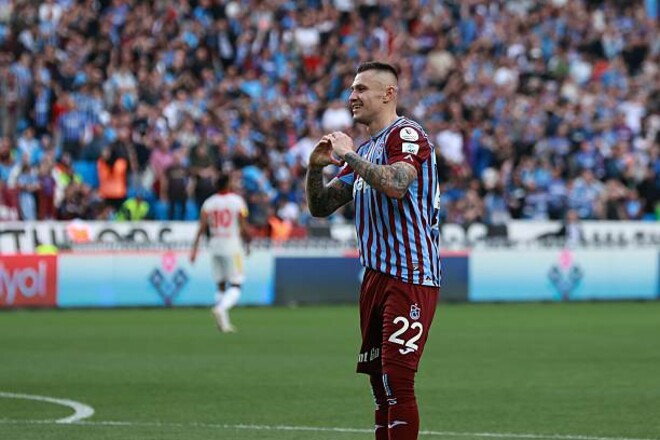 Украинцы готовы. Обнародован состав Трабзонспора на матч Кубка Турции