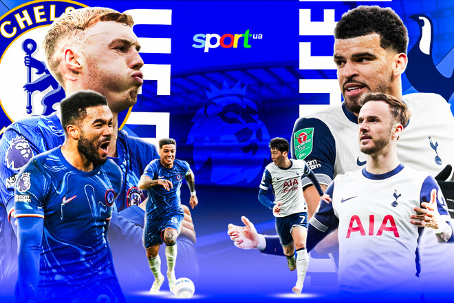 Челсі – Тоттенхем. Дивитись онлайн. LIVE трансляція