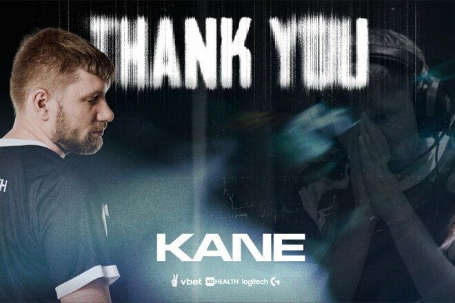 ОФІЦІЙНО. Passion UA звільнив харківського тренера з головної посади