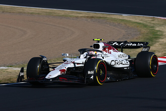 Формула-1. Квалификация Гран-при Японии. Смотреть онлайн. LIVE трансляция