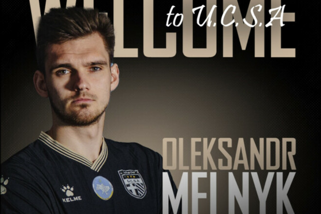 ВИДЕО. Украинский защитник потерял сознание и попал в больницу после матча