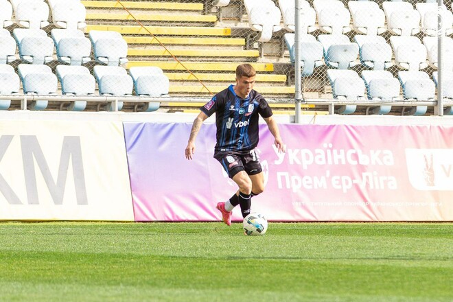 Ярослав КИСИЛЬ: «Дисциплиной победили класс игроков ЛНЗ»