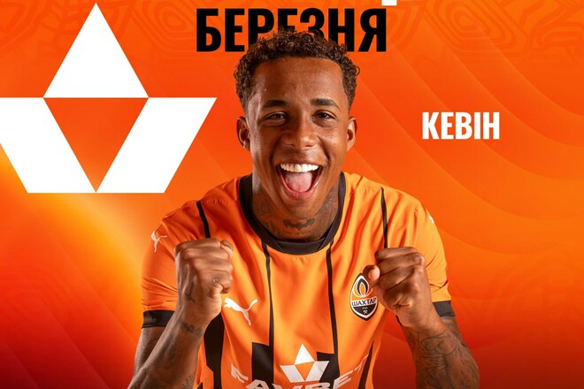 Швидкий та технічний. У Шахтарі визначили найкращого гравця клубу в березні