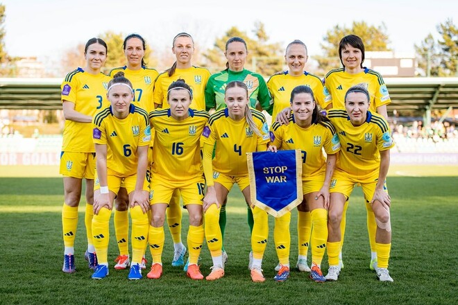 Чехия – Украина. Женская Лига наций. Смотреть онлайн. LIVE трансляция