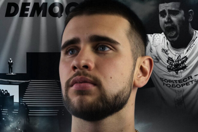 «Это новая возможность для меня». Игрок DemQQ попрощался с Monte