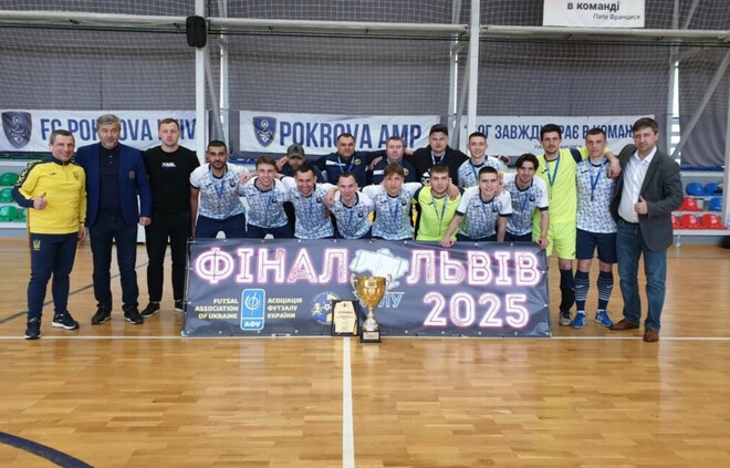 Определен чемпион Украины 2025 по футзалу среди любителей