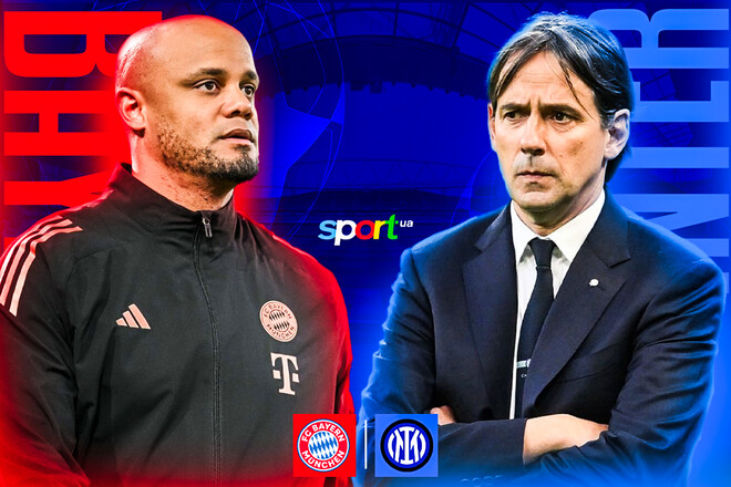 Баварія – Інтер. Прогноз і анонс на матч 1/4 фіналу Ліги чемпіонів