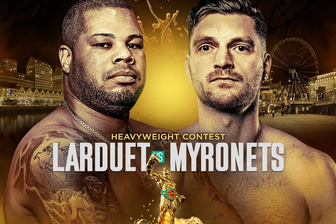 Сенсація в Гамбурзі. Український боксер завдав першої поразки фавориту