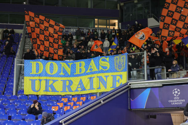 Шахтар може здобути пряму путівку до Ліги Європи. Що для цього потрібно?