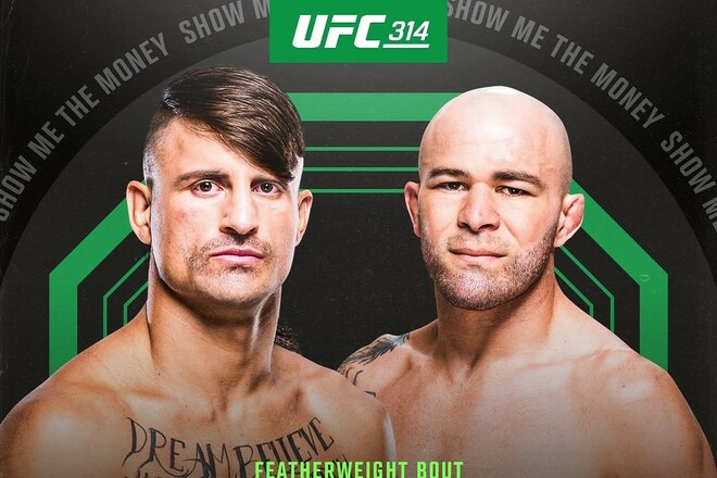 UFC 314. Вакантный титул чемпиона разыграют Волкановски и Лопес