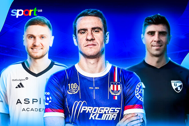 7 экс-футболистов сборной Украины, которые доигрывают в зарубежной трясине