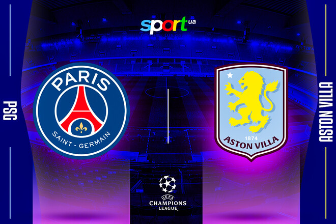 Де дивитись онлайн матч 1/4 фіналу Ліги чемпіонів ПСЖ – Астон Вілла