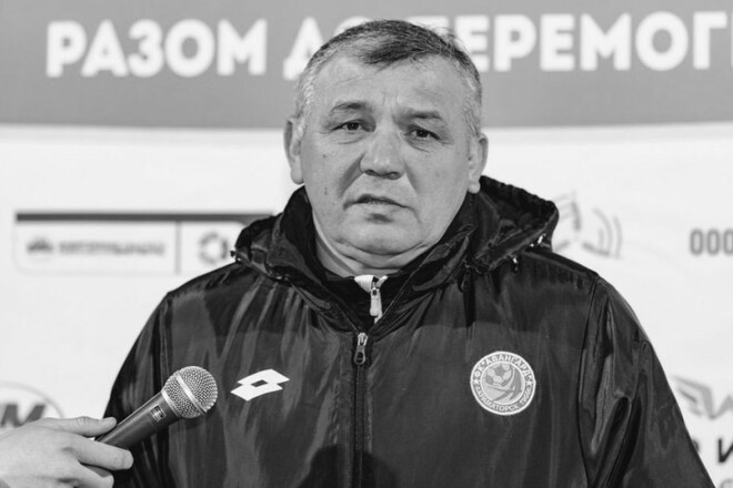 Пішов з життя колишній функціонер Шахтаря і тренер клубів УПЛ