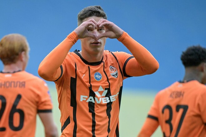 ЛНЗ – Шахтар. Дивитися онлайн. LIVE трансляція