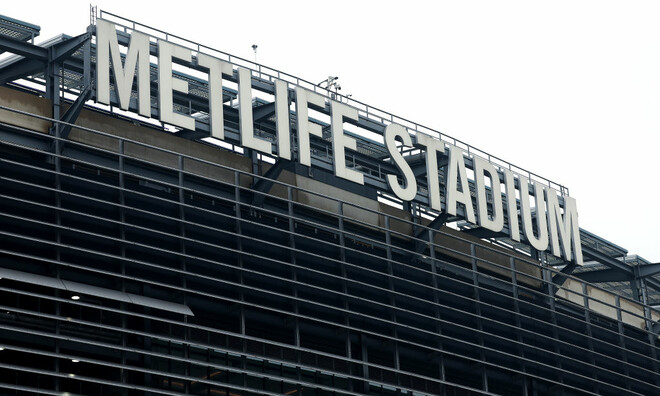 Запредельные цены: финал клубного чемпионата мира – самый дорогой в истории