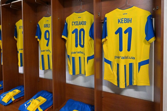 ФОТО. Національні кольори. Шахтар вперше в УПЛ зіграє у третій формі