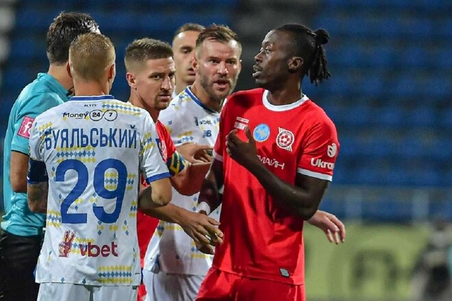 Початок матчу Кривбас – Динамо відкладено. Відомо, коли розпочнеться гра