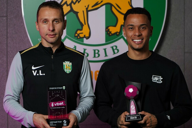 ФОТО. Лупашко та Бруніньо отримали від УПЛ призи найкращим за місяць