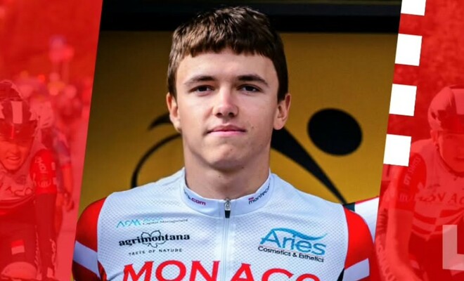 Trofeo San Vendemiano. Украинец Басараба финишировал в топ-5