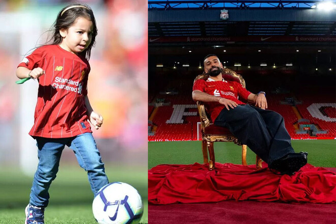 ФОТО. Як дочка Салаха допомогла утримати батька в Ліверпулі