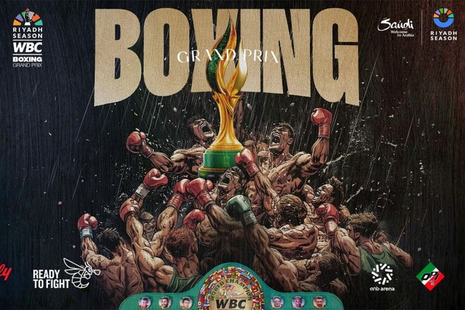 Гран-при WBC в Саудовской Аравии. 128 боксеров, 11 украинцев, 4 кубка