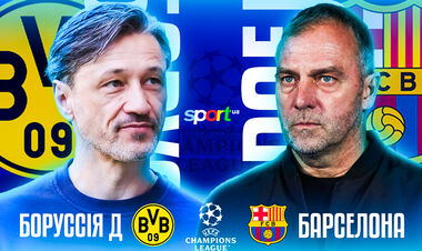 Боруссія Д – Барселона. Прогноз і анонс на матч 1/4 фіналу Ліги чемпіонів