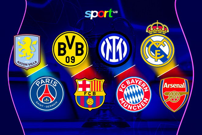 Вечер Лиги чемпионов. В битвах грандов будут определены полуфиналисты