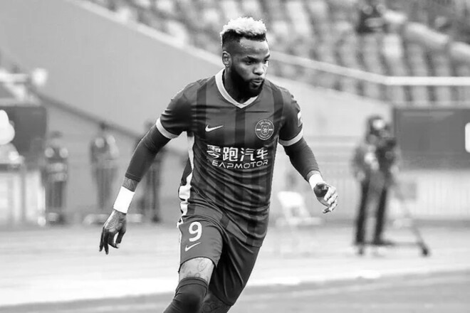 У Китаї трагічно помер гравець збірної Габону, за яким стежило Динамо