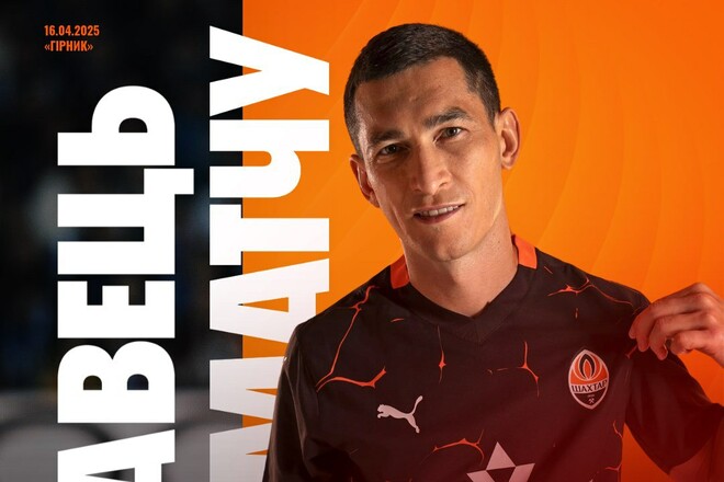 Степаненко? Лучшим в матче Шахтера против Кривбасса стал игрок Эюпспора