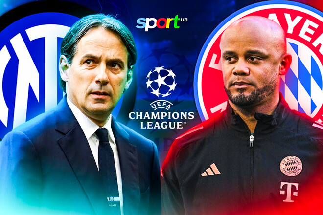 Битва грандов. Известны стартовые составы на матч Интер – Бавария