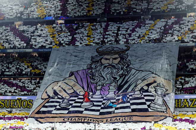 ФОТО. Фанати Реала розтягнули гігантський банер перед матчем із Арсеналом