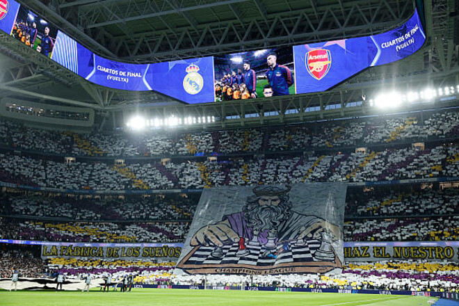 «Это что за дерьмо?» Фанаты Арсенала не оценили баннер болельщиков Реала