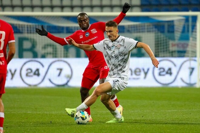 Кривбас – Зоря. Дивитися онлайн. LIVE трансляція